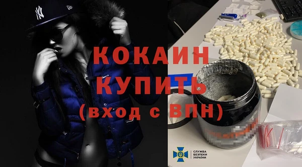 прущий лед Тутаев