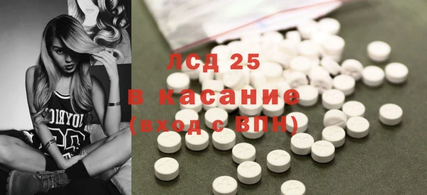 кокаин колумбия Усмань