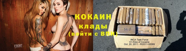 синтетический гашиш Туринск