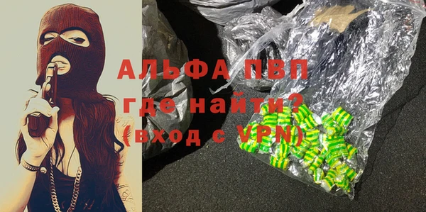 героин Усинск