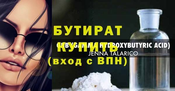 прущий лед Тутаев