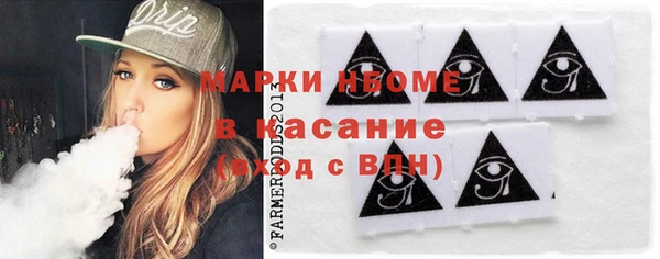 героин Усинск
