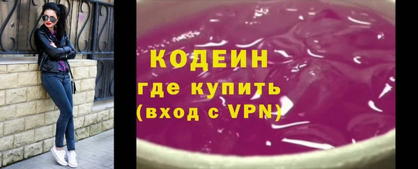 героин Усинск