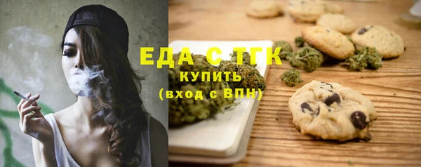 прущий лед Тутаев
