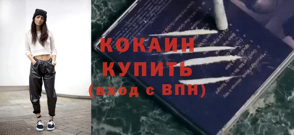 прущий лед Тутаев