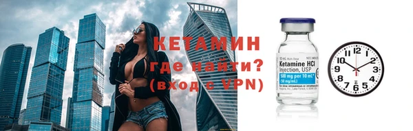 Альфа ПВП Тында