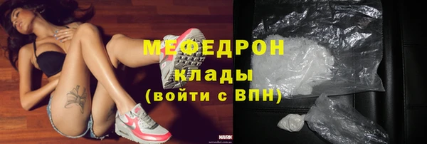 Альфа ПВП Тында
