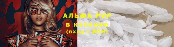 кокаин VHQ Усолье-Сибирское