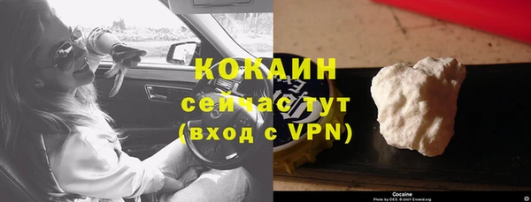 героин Усинск