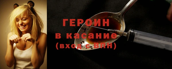 Альфа ПВП Тында