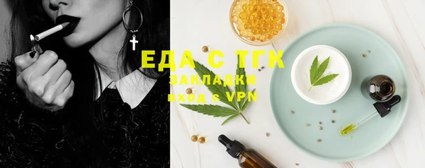 Альфа ПВП Тында