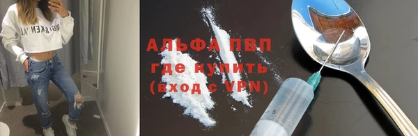 героин Усинск