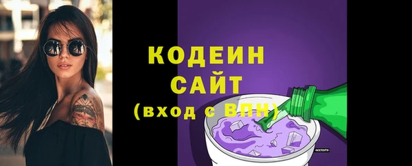 прущий лед Тутаев
