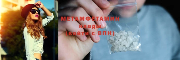 героин Усинск