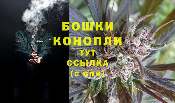 прущий лед Тутаев