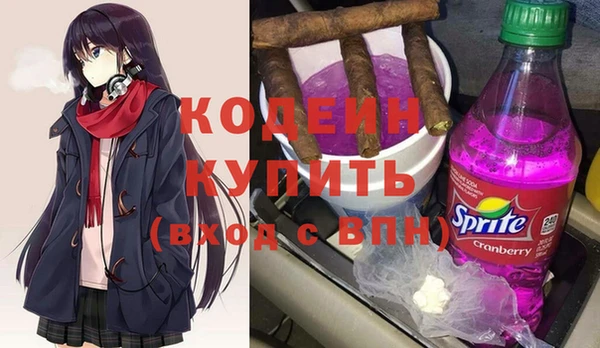 героин Усинск