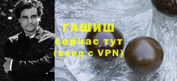 кокаин колумбия Усмань