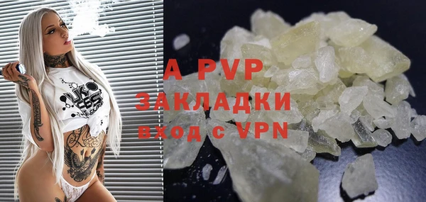 кокаин колумбия Усмань