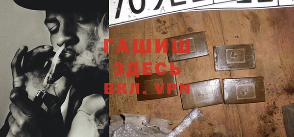 кокаин колумбия Усмань