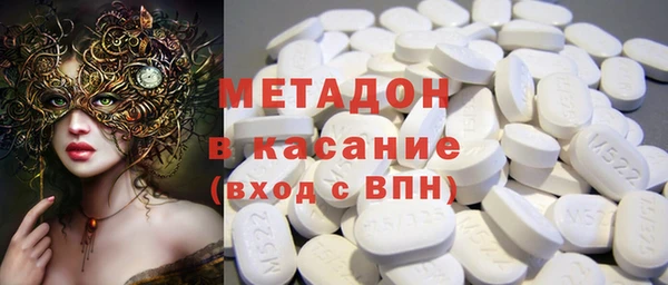 синтетический гашиш Туринск