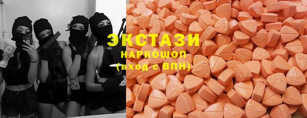 прущий лед Тутаев