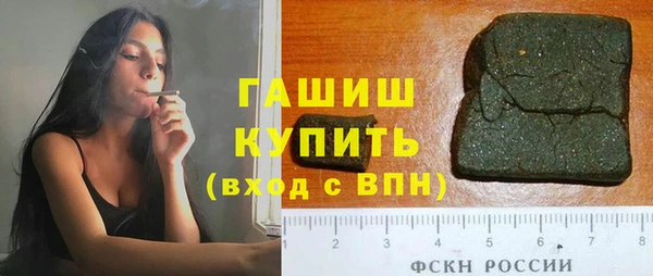 Альфа ПВП Тында