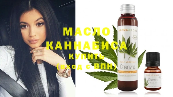 кокаин колумбия Усмань