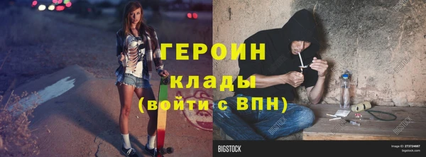 прущий лед Тутаев